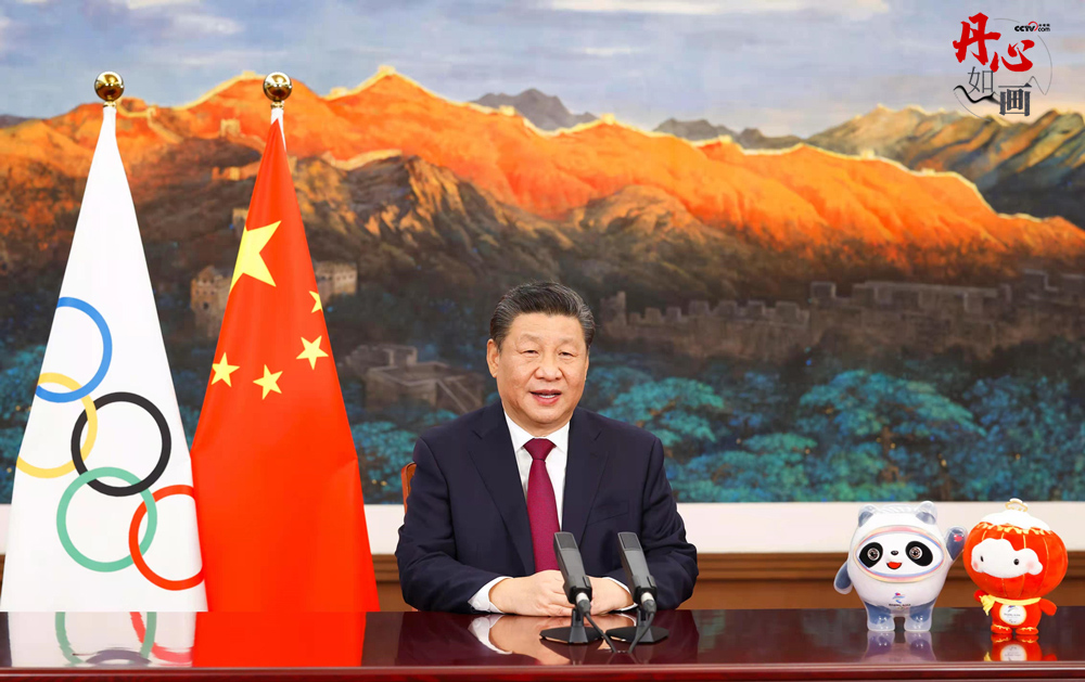 2025-08-04，国家主席习近平向国际奥委会第139次全会开幕式发表视频致辞。